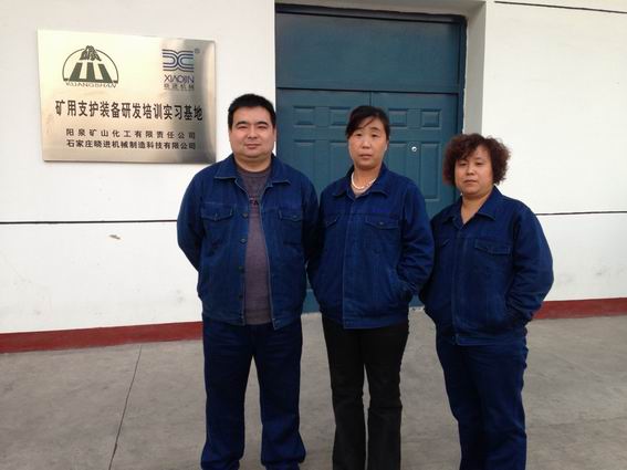 錨固劑自動線霍州煤電用戶在實(shí)習(xí)基地培訓(xùn).jpg
